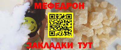 МДПВ Нальчик