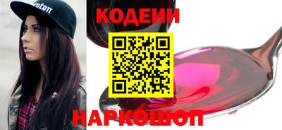 МДПВ Нальчик