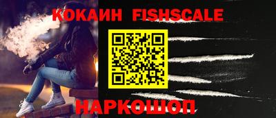 МДПВ Нальчик