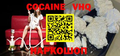 МДПВ Нальчик