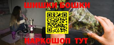 спиды Нарткала