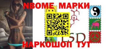 МДПВ Нальчик