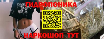 спиды Наро-Фоминск