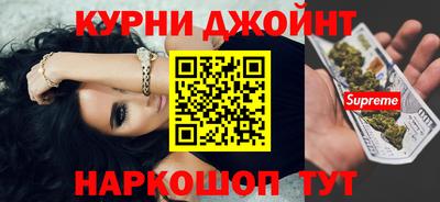 спиды Нарткала