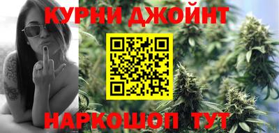 спиды Нарткала