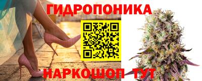 спиды Наро-Фоминск