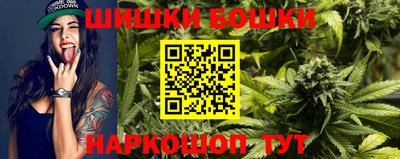 спиды Нарткала