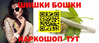 спиды Наро-Фоминск