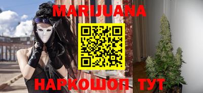 спиды Наро-Фоминск