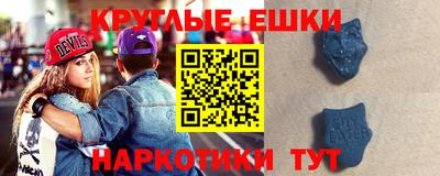 спиды Нарткала