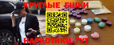 спиды Нарткала