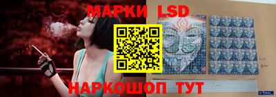спиды Нарткала