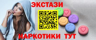 спиды Нарткала