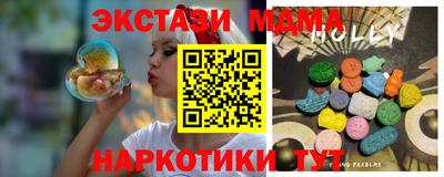 МДПВ Нальчик