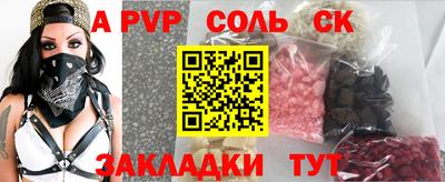 МДПВ Нальчик