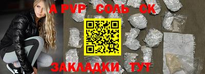 МДПВ Нальчик