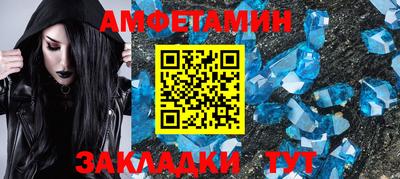 МДПВ Нальчик