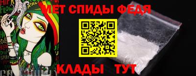 МДПВ Нальчик