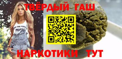 спиды Наро-Фоминск