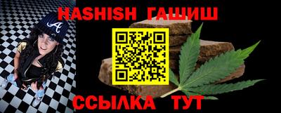 спиды Нарткала