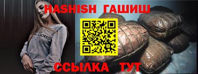 спиды Нарткала