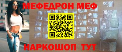 МДПВ Нальчик